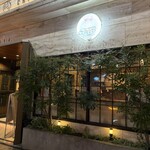 Princess Cheers Cafe - 