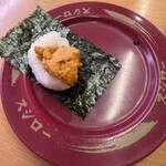 スシロー - 料理写真: