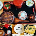 炭焼うな富士 東京ミッドタウン八重洲店 - 