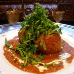 nepal rice Croquette