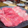 焼肉 炙屋武蔵
