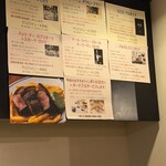 京都ダイナー - 