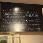 京都ダイナー - 