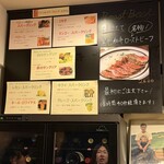 京都ダイナー - 