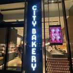 THE CITY BAKERY 中之島フェスティバルプラザ - 