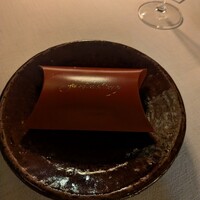 THE KAWABUN NAGOYA - 