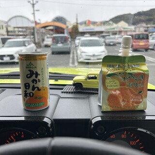 JAみっかび特産物直売所_0
