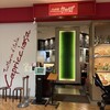 イタリア料理　カプリチョーザ あべのキューズモール店