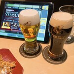 YEBISU BAR - 