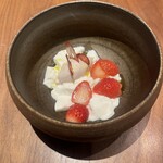 ル スプートニク - 蕗の薹 イチゴ