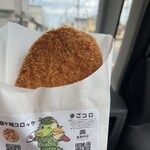 高橋肉店 - 