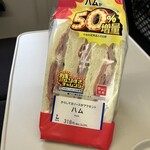 LAWSON - 料理写真:
