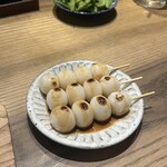 Sumiroman - 