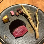 ル スプートニク - 鹿 さつまいも ブドウ