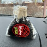 フードスクエア カスミ - 料理写真: