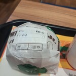 バーガーキング イオンモール各務原店 - 