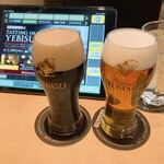 YEBISU BAR - 