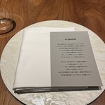 ル スプートニク - 