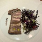 ル スプートニク - パテアンクルート