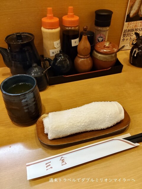 とんかつ 三金 （さんきん） - 四ツ谷/とんかつ | 食べログ