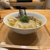 飯田商店