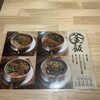 全席個室 九州和食 霧島屋 立川本店