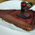 スタイルズケイクス＆カンパニー - 