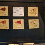 スタイルズケイクス＆カンパニー - 