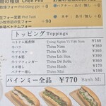 フォーセブン - 