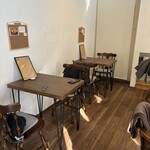 喫茶 リアント - 