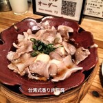 オオサカチャオメン - 