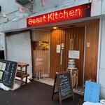 ビーストキッチン - 