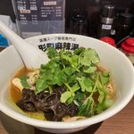 人形町麻辣湯 - 