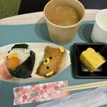 あなゆき - 