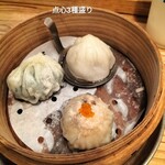 オオサカチャオメン お初天神裏参道 - 