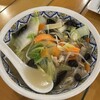 中国ラーメン揚州商人 田無店