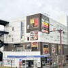 カラオケ ゼロフォー 川西能勢口店