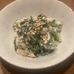 呑み処 あゆちゃん - 