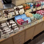 ツマガリ 大丸梅田店 - 