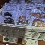 ツマガリ 大丸梅田店 - 