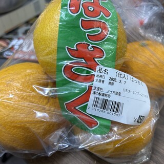 JAみっかび特産物直売所_1
