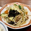 麺飯食堂 新ゆり飯店