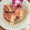 隠れ家焼肉 ニクノトリコ 六本木