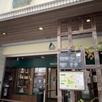 リッコジェラート - 