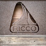 リッコジェラート - 