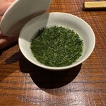 とき - こだわり玉露