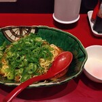 くにまつ＋武蔵坊 - 