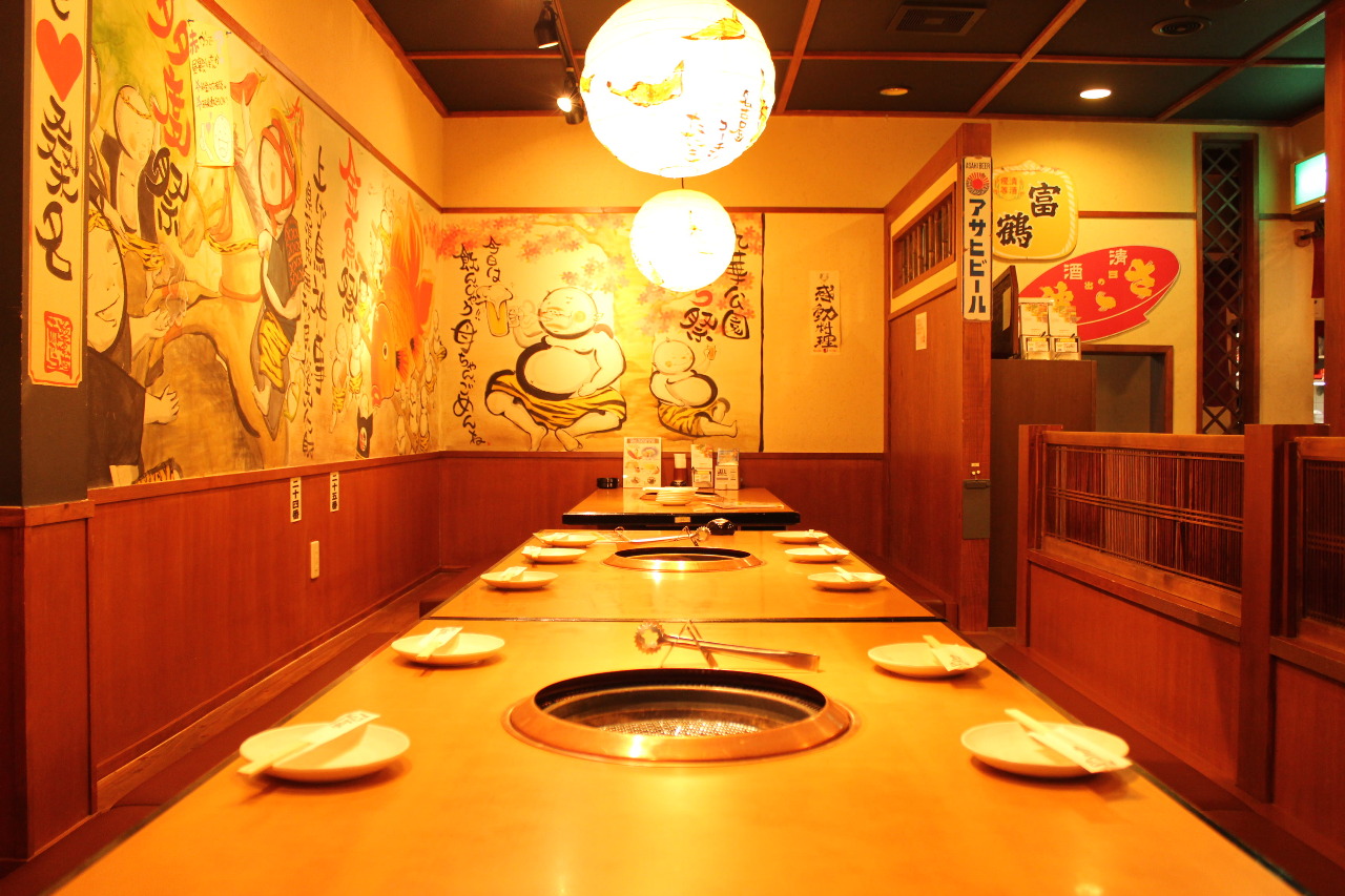 赤 から 桑名 店