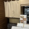 石臼挽き二八そば そばしき 中日ビル店