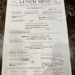 ビストロ クレスタ 麻布十番 - 